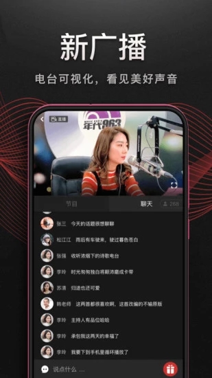 极简风玻璃罐中的星空投影灯壁纸