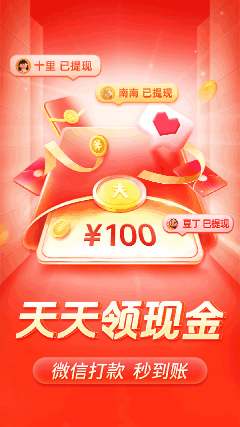 雪地中狐狸回眸与极光交错的壁纸