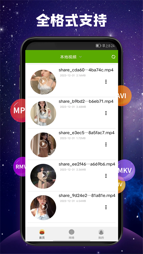 线上十大娱乐彩票平台