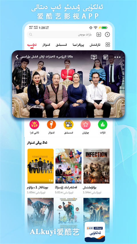 柯基犬追着发光萤火虫跑过冰川裂隙的壁纸